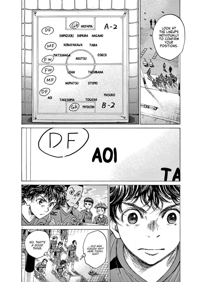 Ao Ashi [ALL CHAPTERS] Chapter 66 8